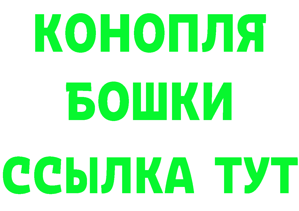 КЕТАМИН VHQ ССЫЛКА даркнет hydra Заполярный