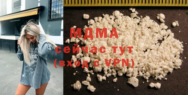 MEGA   Заполярный  MDMA молли  закладки 